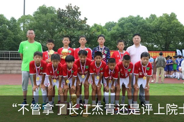 “不管拿了长江杰青还是评上院士，绝不会有一分钱额外收入”：有高校明确取消科研奖励，有高校却为发一篇顶刊奖100万！
