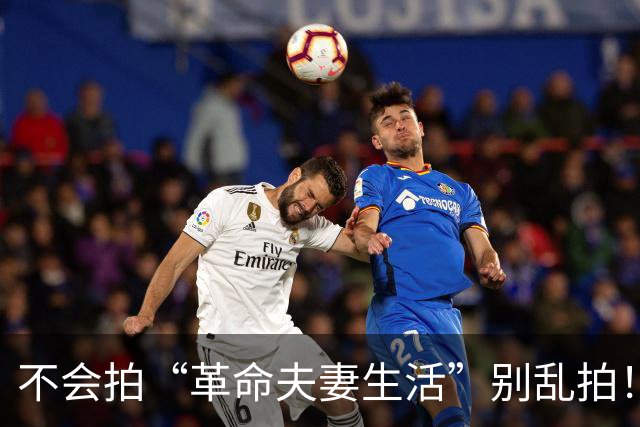 不会拍“革命夫妻生活”别乱拍！看《伟大的长征》于和伟与万茜把伟人的夫妻日常演得太生动了