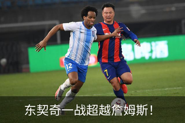 东契奇一战超越詹姆斯！
