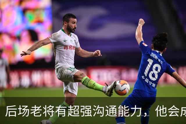 后场老将有超强沟通能力，他会成为掘金第二阵容的发动机？