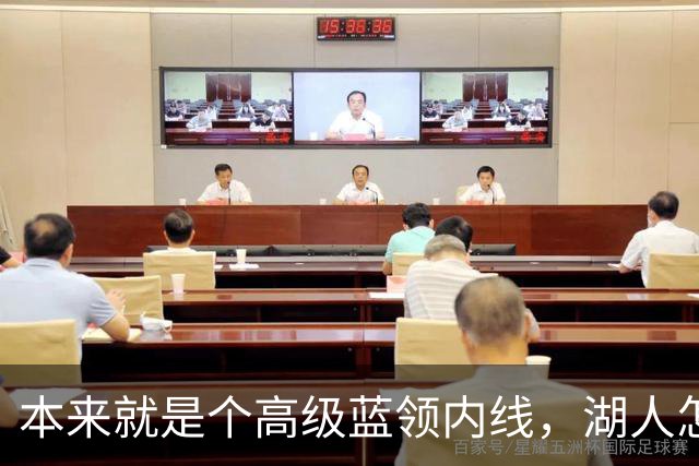 本来就是个高级蓝领内线，湖人怎么能指望他做到面面俱到？