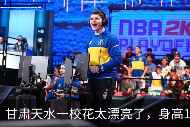甘肃天水一校花太漂亮了，身高170五官精致，美得让