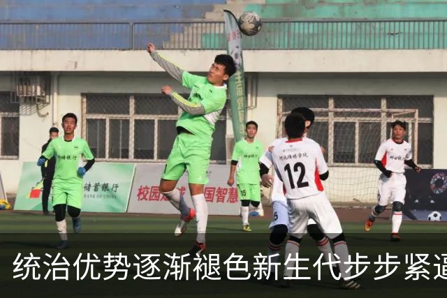 统治优势逐渐褪色新生代步步紧逼，斯瓦泰克该如何破局重生？